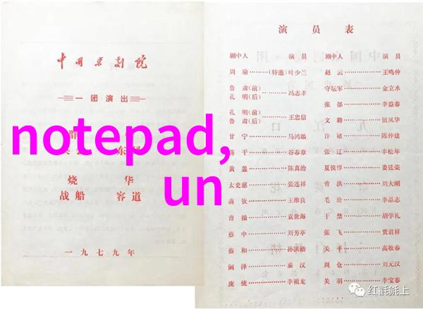 家有千宝室内装修图片大全2019拯救你家的不务虚实