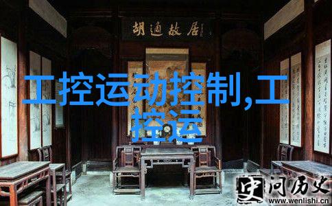 人才评估测试系统高效的人才评估与选拔工具