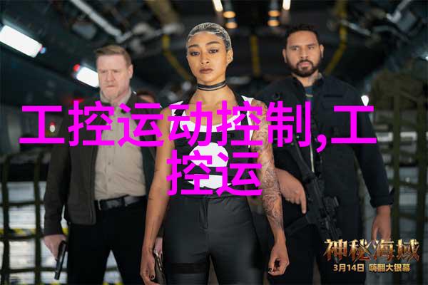 家用水质检测仪器-家庭清洁之宝确保每一口水的安全