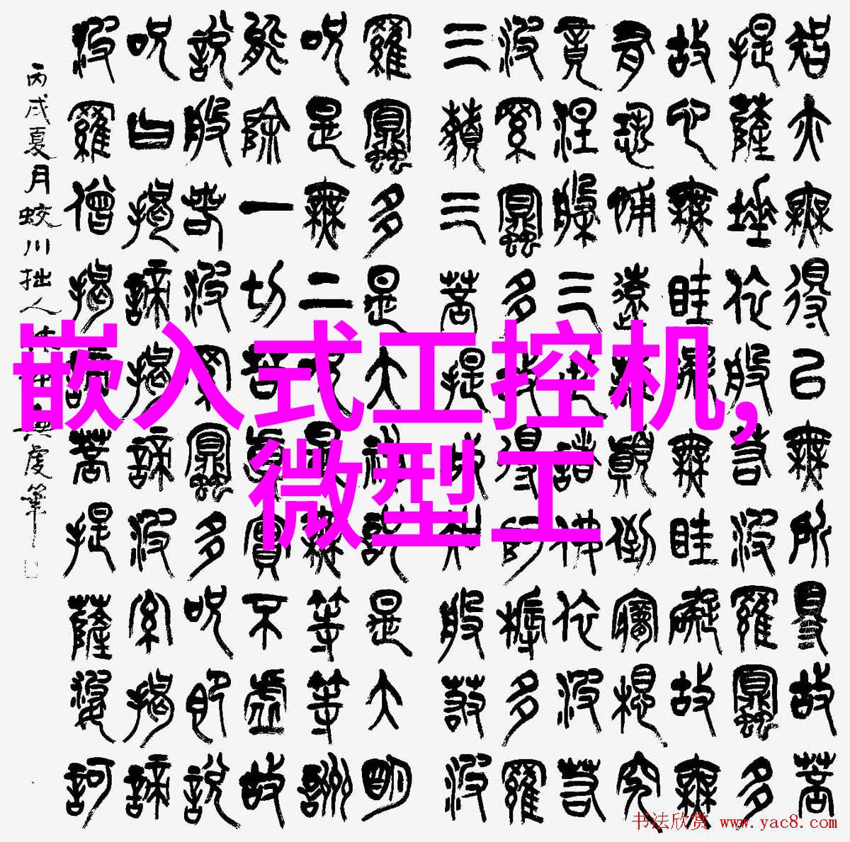 医疗器械招商热潮揭秘行业内最受欢迎的合作平台