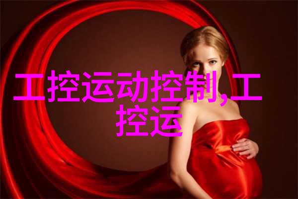 化工膜技术进步与应用前景探讨