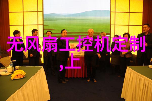 技术与创新-pp填料革命塑料替代材料的新纪元