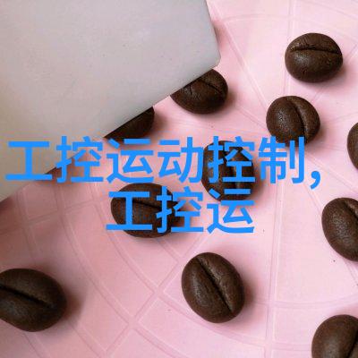 油水分离大师综合体的笑料之源