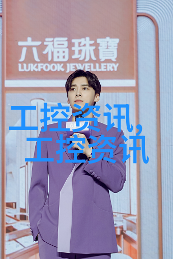 外墙透明防水胶水管安装的守护者
