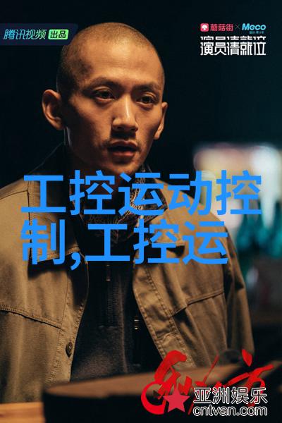 海天味业持续上涨背后的驱动力市场需求品牌影响力与行业战略