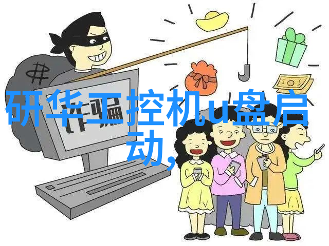 小型不锈钢制品加工厂的精细工艺与创新发展