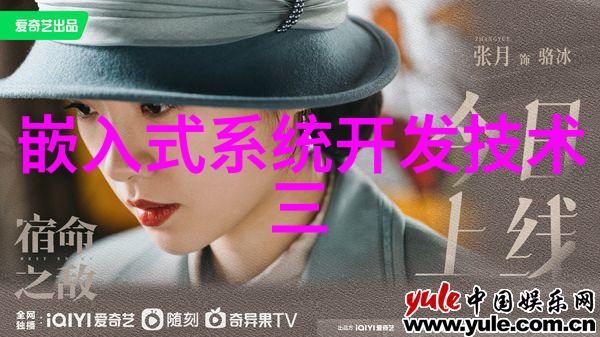 家居设计新潮流一款让你成为自己装修大师的手机应用