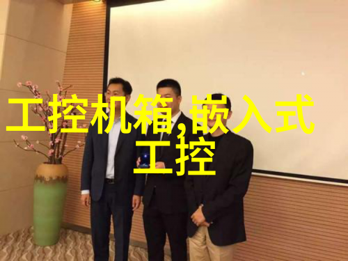 不锈钢丝网填料耐腐蚀的选择提升过滤效率与安全性