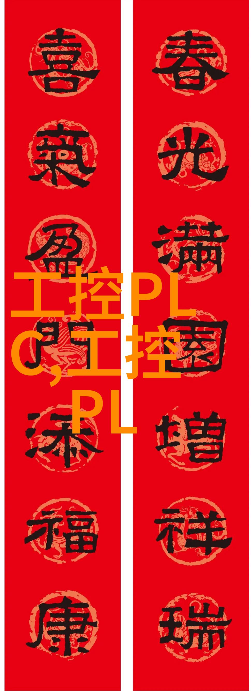 注射用水设备确保医疗注射的清洁与效率