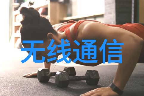 水净化之谜双级反渗透系统的奇迹