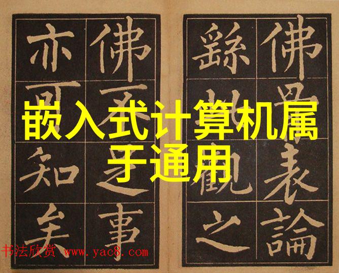 老师上课突然把跳D开到最大视频我是如何在数学课上意外看到了色彩斑斓的D字母的