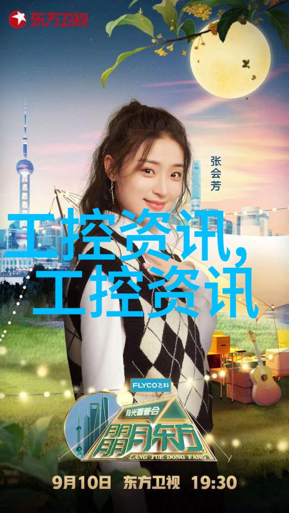 旧房翻新装修公司排名前十强专业家居改造服务