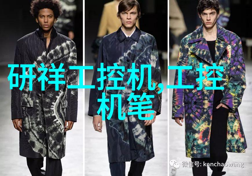 大型污水处理一体化设备我来告诉你它是怎么工作的