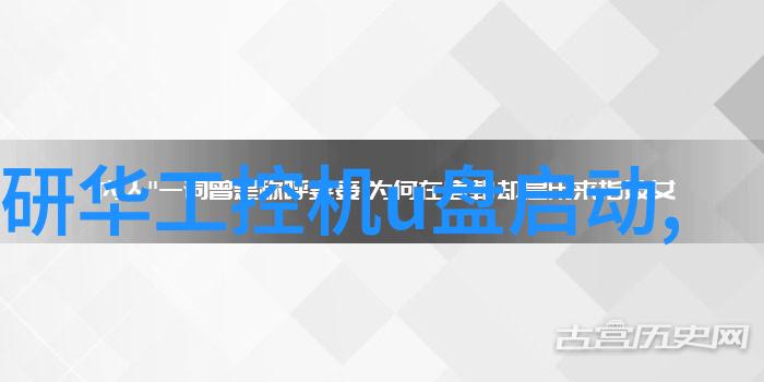粉煤灰资源利用新技术的兴起提升粉煤灰分选机效率与环境友好性