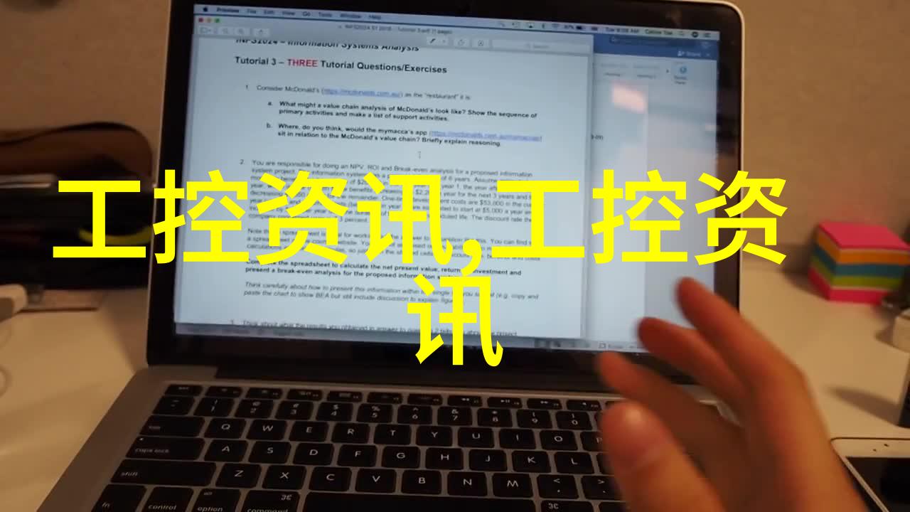 双层保湿奇迹高效滋润的双重保护