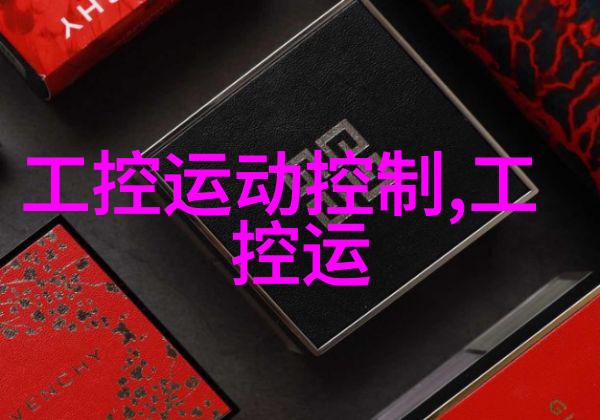 南京干燥设备-南京干燥技术的发展与应用