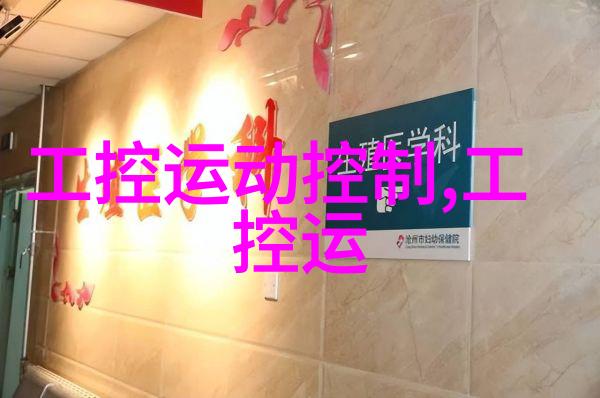 我是环保局的工作人员我的日常如何准确核发排污许可证