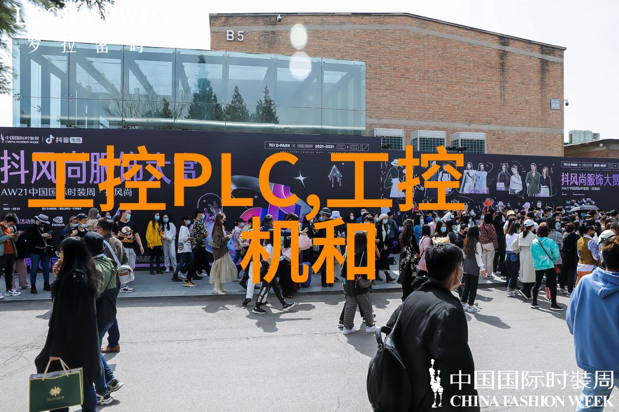 实验室用小型加热炉我的科学小助手