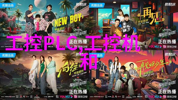 今夜盛放繁星下的绽放