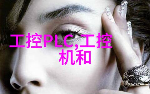 邻近的钢亮不锈钢板材的 wholesalers之歌