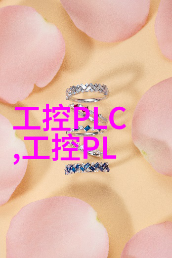 高温高压结合使用新型生物指示剂的研发进展