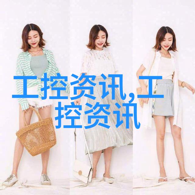 别墅装修设计公司选择指南如何找出最适合您的理想伙伴
