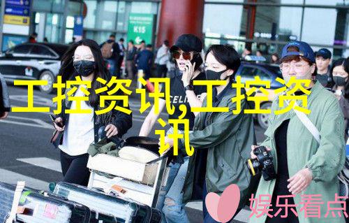 混合搅拌设备-高效混凝土预制件生产的关键设施