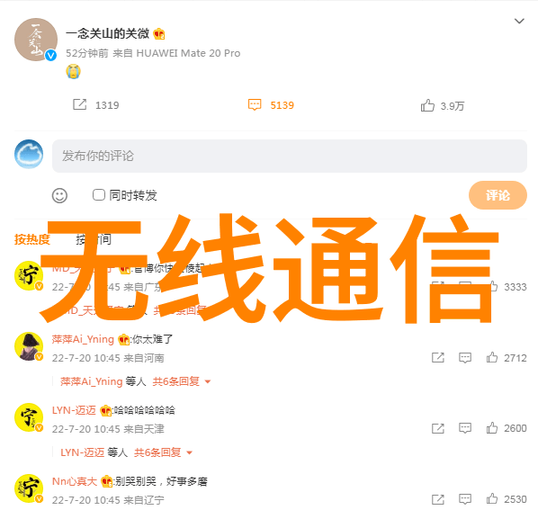 水质检测指南了解如何安全饮用水