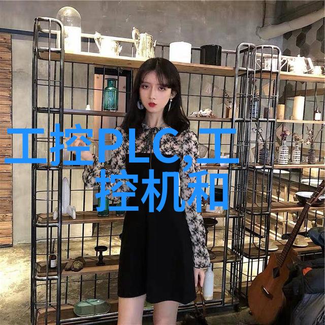 商业合作-世纪华联与华联股份的战略联盟共创百年辉煌