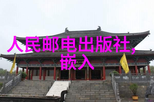医疗设备-高效制药喷雾干燥设备的应用与优化