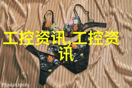 附近的不锈钢加工店我在找个地方修理我的餐盘你知道有没有什么好点子的