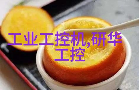 WRITEAS按摩器舒缓身心的智能按摩解决方案