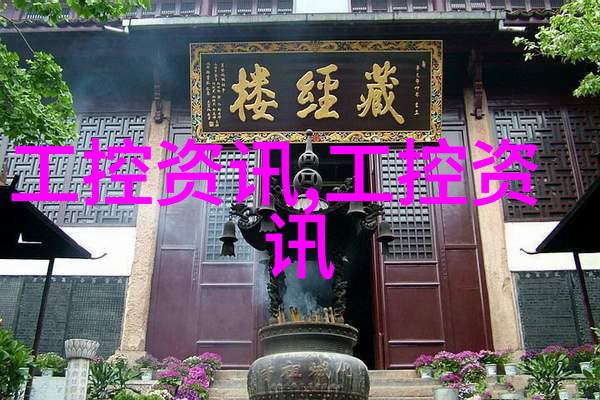 未解之谜三室两厅的秘密装修