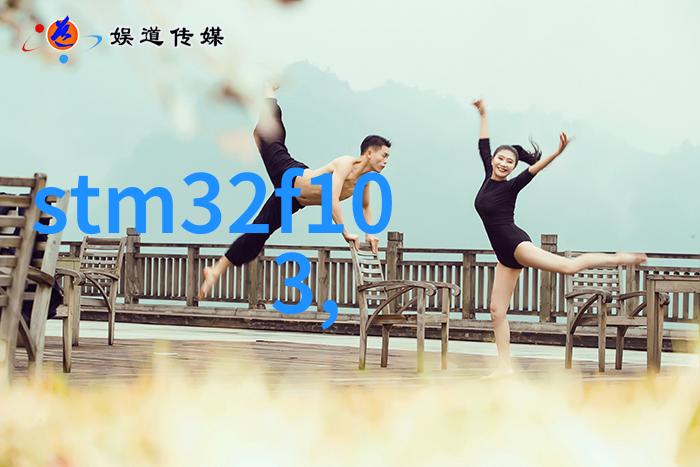 摩尔线程骁龙8引领的国产GPU独角兽启航A股之旅