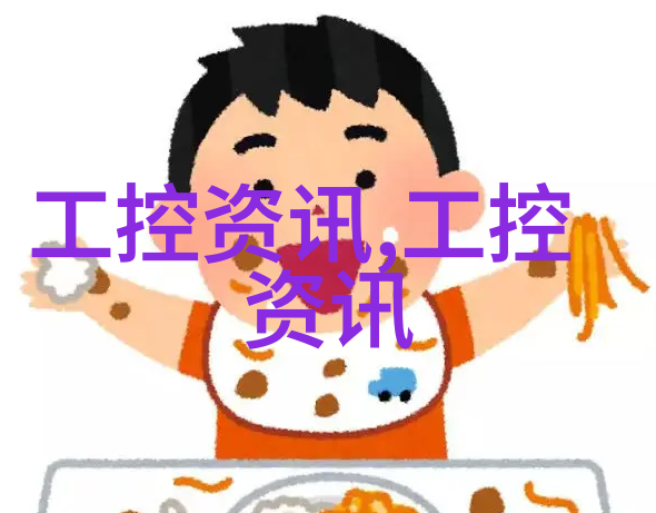 铝单板的光辉从原料到应用的全方位探究