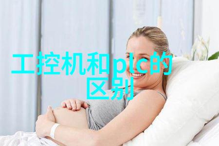 中国如何加强与国际合作提升本土芯片制造能力