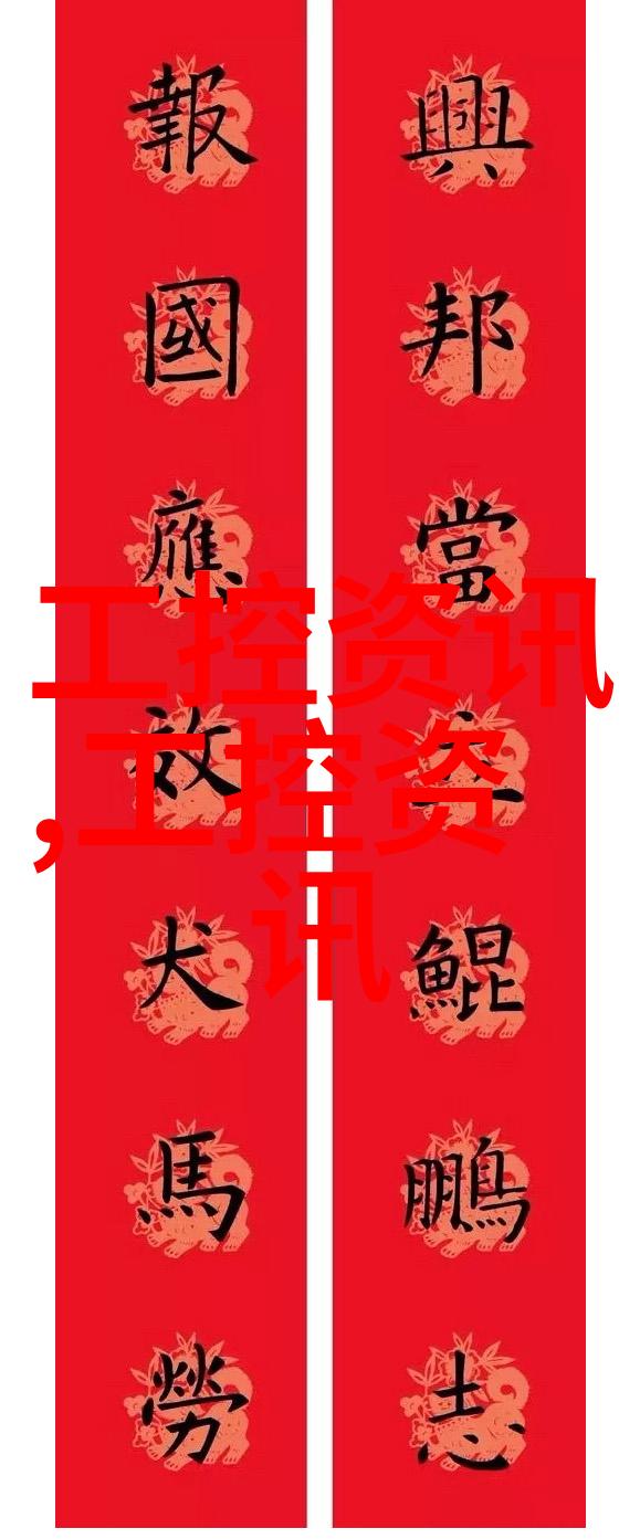如何预防和处理反应釜压力系统的故障问题