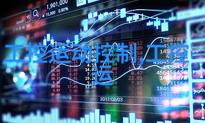 从工厂到实验室测量计量仪器的多样性与适用场景分析