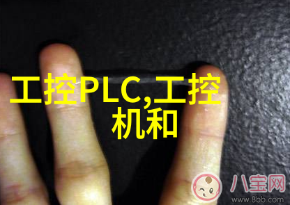药品外包装机械我是怎么把药瓶装得整整齐齐的