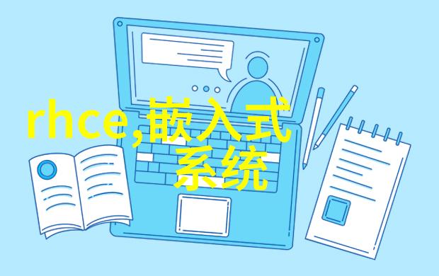 企业办公室空间设计与装修新趋势探究