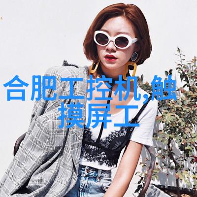 当前全球范围内的小型废气处理技术有什么样的创新应用案例吗