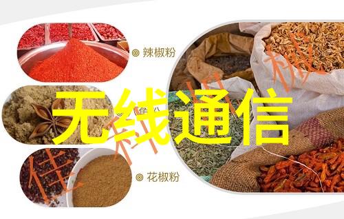 提升生产效率工业风扇在工厂中的作用