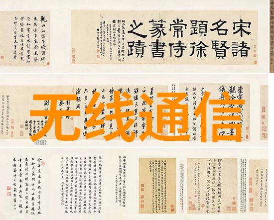 中国石油股票行情-燃烧的油田深度解析中国石油股价波动与市场前景