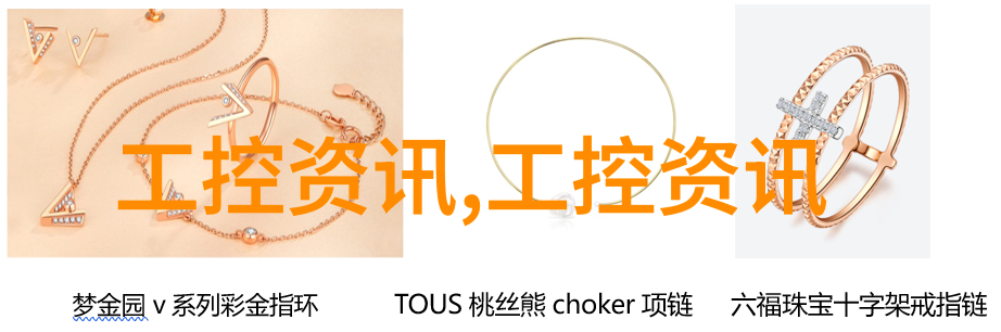 附近不锈钢剪板折弯加工精密金属成型服务