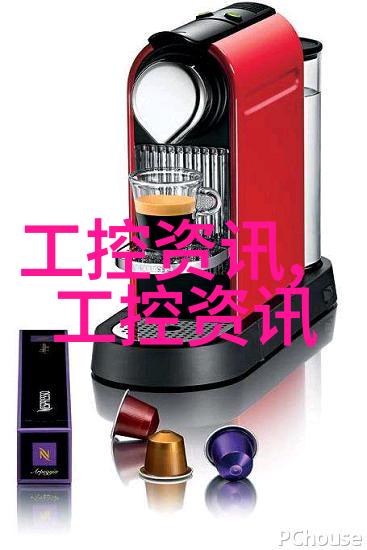 水脉之歌城市的排污奇迹