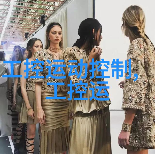 化工反应设备之谜解锁化学实验室的秘密武器