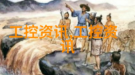 塑料冷却塔的方形填料系统设计与应用概述