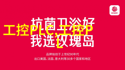 机甲废墟中的秘密
