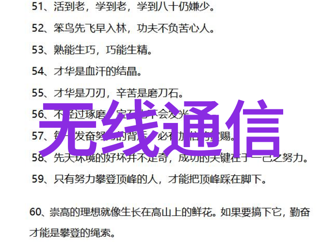 工业废气净化塔清新梦想的守护者