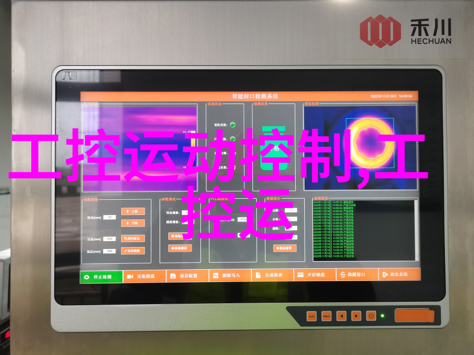 空调制冷原理探究从热传递到温控技术的奇妙世界